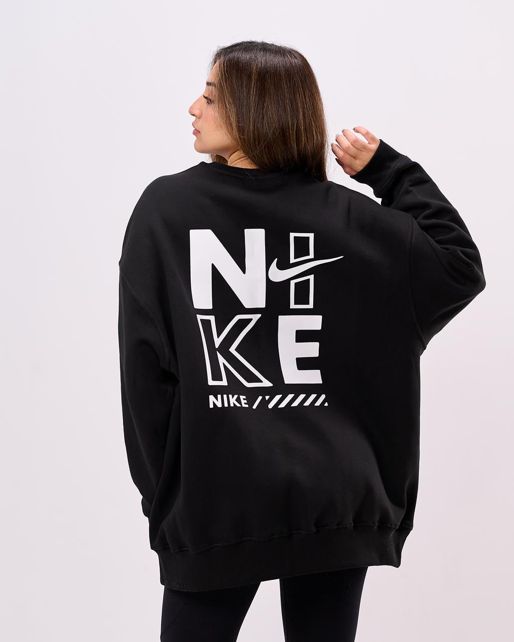 Nike sweatshirt