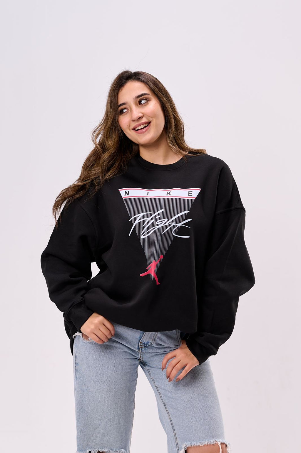 Nike sweatshirt